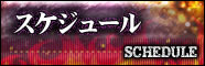 XPW[