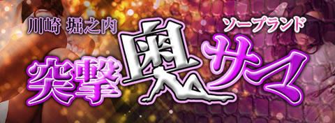 A[z[y[W